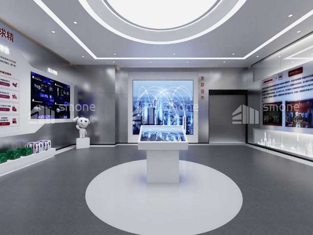 丽水工业污水处理池